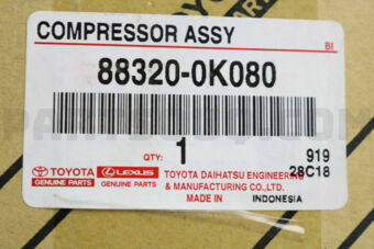 883200K080 COMPRESSOR ASSY, COOLER