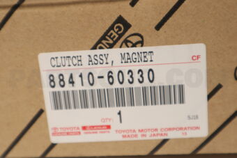 8841060330 CLUTCH ASSY, MAGNET