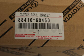 8841060450 CLUTCH ASSY, MAGNET