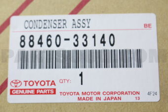 8846033140 CONDENSER ASSY, COOLER