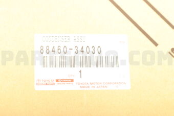 8846034030 CONDENSER ASSY, COOLER