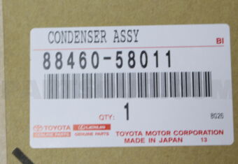 8846058011 CONDENSER ASSY, COOLER