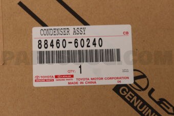 8846060240 CONDENSER ASSY, COOLER