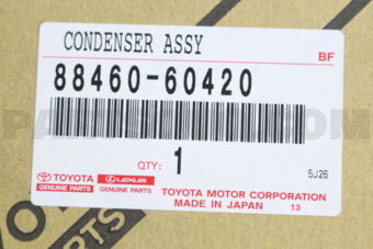8846060420 CONDENSER ASSY, COOLER