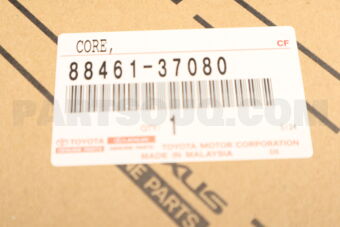 8846137080 CORE, COOLER CONDENSER