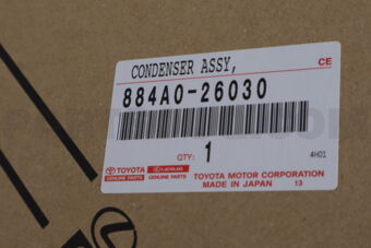 884A026030 CONDENSER ASSY