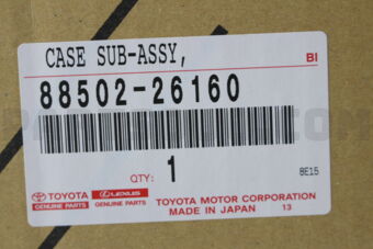 8850226160 CASE SUB-ASSY, COOLING UNIT
