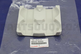 8852960040 TRAY, COOLING BOX