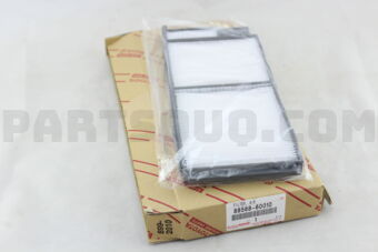 8856860010 FILTER, CLEAN AIR