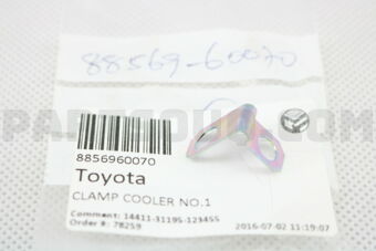 8856960070 BRACKET, COOLER