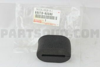 8857860080 PACKING,COOLER NO.1