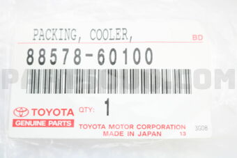 8857860100 PACKING A (FOR COOLER)