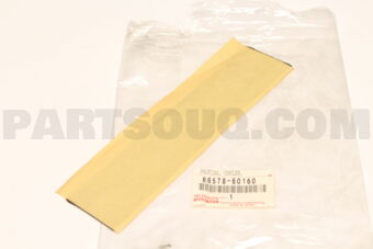 8857860160 PACKING, COOLING UNIT, NO.1