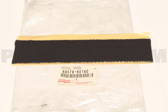 8857860160 PACKING, COOLING UNIT, NO.1