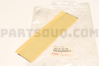 8857860160 PACKING, COOLING UNIT, NO.1