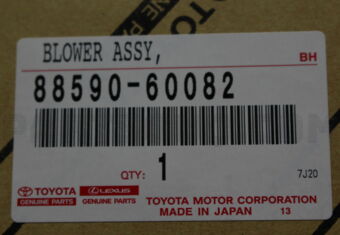 8859060082 BLOWER ASSY