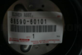 8859060101 BLOWER ASSY, W/SHROUD