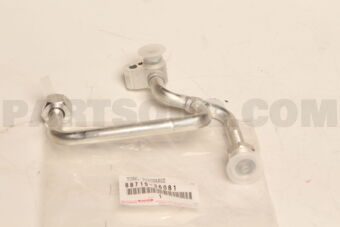 8871536081 Toyota PIPE, COOLER REFRIGERANT DISCHARGE, A