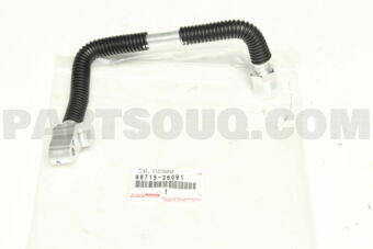 8871536091 PIPE, COOLER REFRIGERANT DISCHARGE