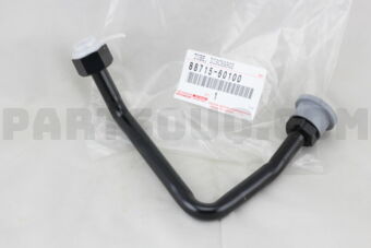 8871560100 PIPE, COOLER REFRIGERANT DISCHARGE