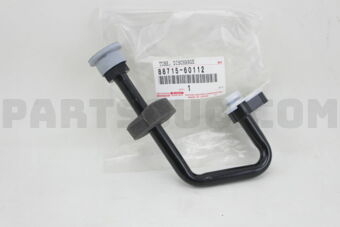 8871560112 PIPE, COOLER REFRIGERANT DISCHARGE