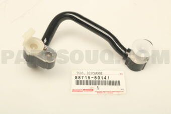 8871560141 PIPE, COOLER REFRIGERANT DISCHARGE