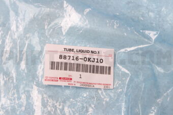 887160KJ10 Toyota PIPE, COOLER REFRIGERANT LIQUID, A