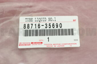 8871635690 PIPE, COOLER REFRIGERANT LIQUID, A
