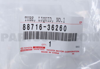 8871636260 Toyota PIPE, COOLER REFRIGERANT LIQUID, C