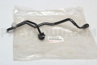 8871650160 PIPE, COOLER REFRIGERANT LIQUID, A