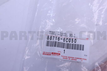 887166C050 PIPE, COOLER REFRIGERANT LIQUID, B
