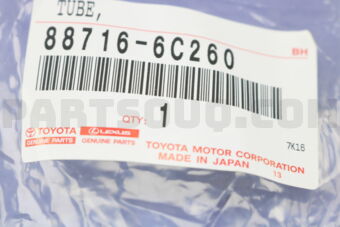 887166C260 PIPE, COOLER REFRIGERANT LIQUID, A