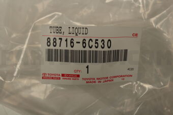 887166C530 Toyota PIPE, COOLER REFRIGERANT LIQUID, A