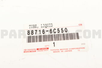 887166C550 PIPE, COOLER REFRIGERANT LIQUID, D