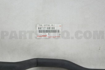 887176B100 PIPE, COOLER REFRIGERANT SUCTION, 
