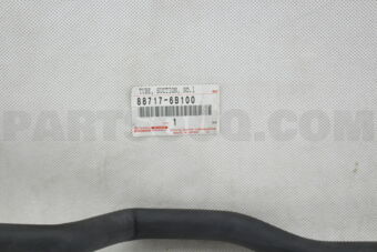 887176B100 PIPE, COOLER REFRIGERANT SUCTION, 