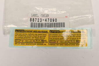 8872347090 LABEL, COOLER SERVICE CAUTION