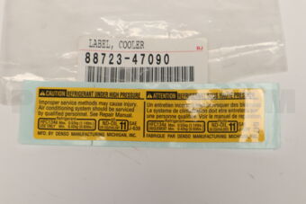 8872347090 LABEL, COOLER SERVICE CAUTION