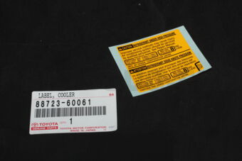 8872360061 LABEL, COOLER SERVICE CAUTION