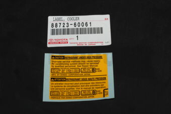 8872360061 LABEL, COOLER SERVICE CAUTION