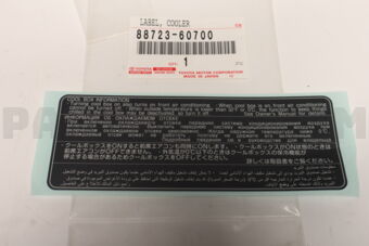 8872360700 Toyota LABEL, COOLER