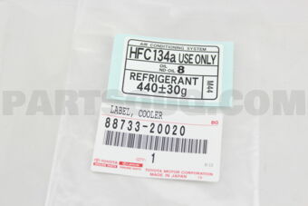 8873320020 LABEL, COOLER SERVICE CAUTION