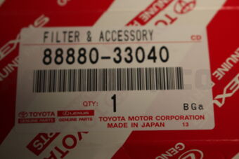 8888033040 Toyota FILTER SUB-ASSY, CLEAN AIR