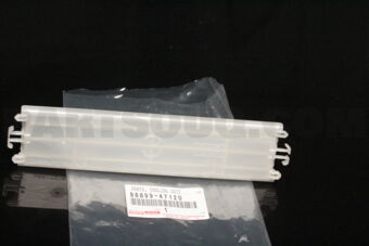 8889947120 PARTS, COOLING UNIT