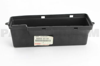 8889960160 PLATE, COVER