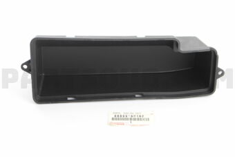 8889960160 PLATE, COVER