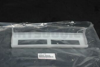 8889960220 PLATE, COVER