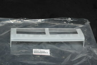 8889960220 PLATE, COVER