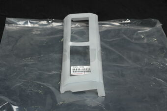 8889960220 PLATE, COVER