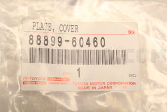 8889960460 Toyota PARTS, COOLING UNIT